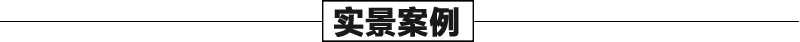 大理石景觀噴泉案例，石雕噴泉安裝，大型噴泉廠家